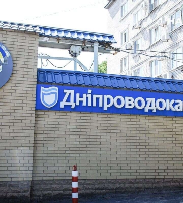 У Дніпрі на наступному тижні відключать воду боржникам у двох районах міста