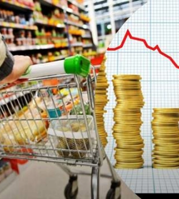 Що буде з цінами найближчим часом: банкіри дали прогноз щодо інфляції
