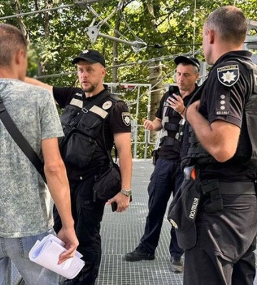 Обрив тросу атракціону через Дніпро: Офіс генпрокурора повідомив про загибель людини