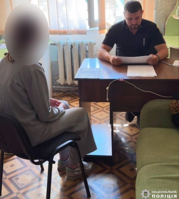 На Харківщині збирають волонтерів на пошуки зниклої за підозрілих обставин дівчини