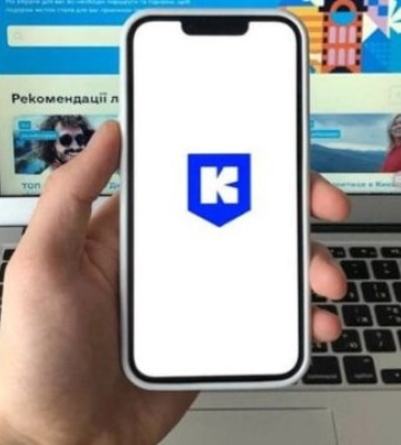 В приложении «Киев Цифровой» произошел сбой
