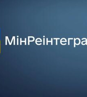 На Полтавщині за фінансової підтримки ООН відкрили хаб для жінок-ВПО