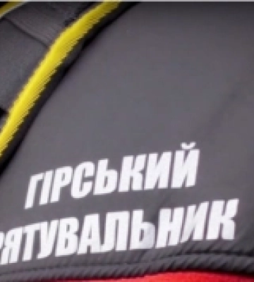 На Стрийщині гірські рятувальники у лісі знайшли тіло 57-річного чоловіка