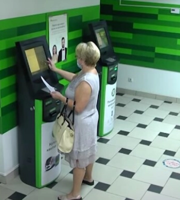 Клієнти ПриватБанку отримають кешбек за перекази: від 250 до 25 000 гривень