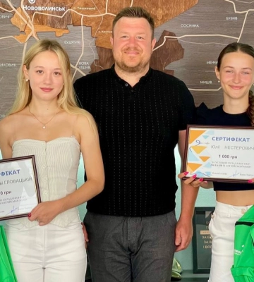 На Волині в одному класі ліцею аж 9 учнів склали тестування на 200 балів