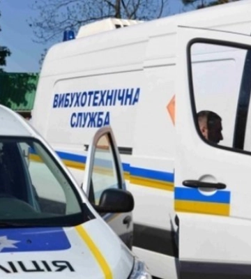 У Дніпрі &quot;замінували&quot; вокзал, торговельні центри та будівлю СБУ