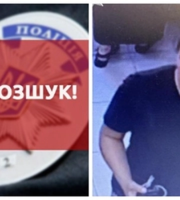 У Ковелі шукають жінку, яка вчинила крадіжку з магазину