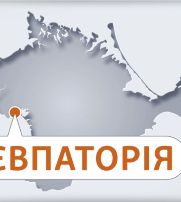 В Евпатории российские власти начали демонтаж Крестовоздвиженского храма ПЦУ – СМИ