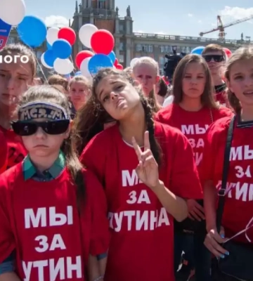 Росіяни хочуть провести в окупованому Бердянську пропагандистський «форум» «Юг молодой», — ЦНС