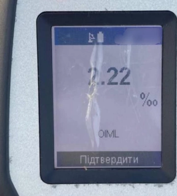 На Волині п&amp;#039;яний водій віз пасажира з наркотиками