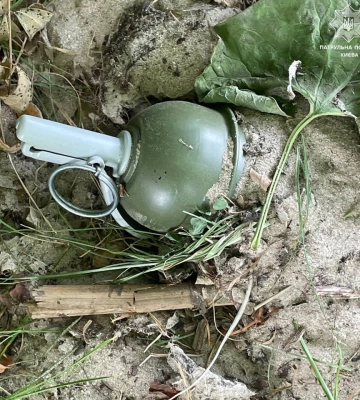 У Києві знову знайшли гранату: поліція закликала дотримуватися правил безпеки