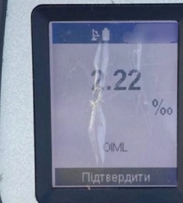 Під Луцьком п&#039;яний водій катав у авто наркомана