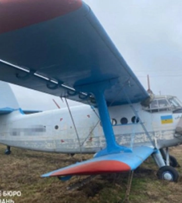 ДБР передало АРМА чотири гелікоптери та два літаки кримських підприємців
