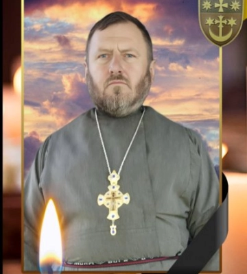 Священнослужитель з Полтавщини загинув на війні