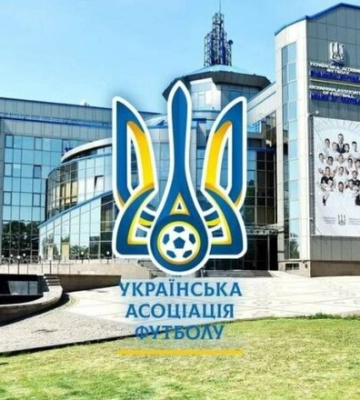 Стали известны новые детали турнира четырех за место в УПЛ сезона 2024/25
