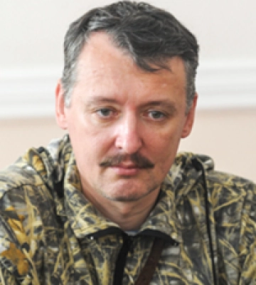 Гиркину-Стрелкову нашли работу в тюрьме