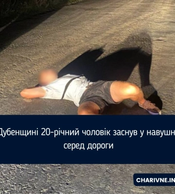 На Волині зросла кількість ДТП – 655 за пів року