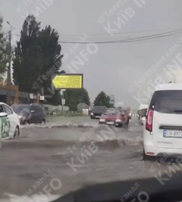 У Києві та області до кінця доби очікуються грози