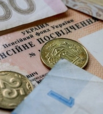 У Пенсійного фонду на Волині – новий керівник