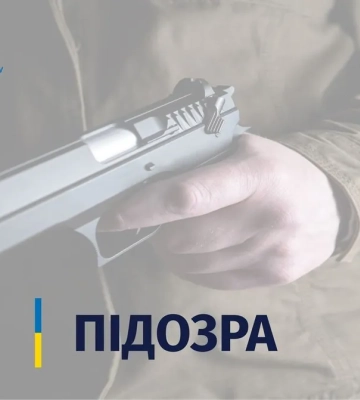 Офіцеру, який вчинив стрілянину в Тернополі, повідомили про підозру у вбивстві