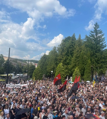 У Львові прощаються з Іриною Фаріон