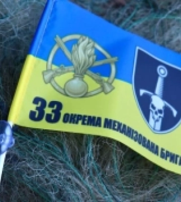 Рибальські сітки передав ЗСУ Рівненський рибоохоронний патруль