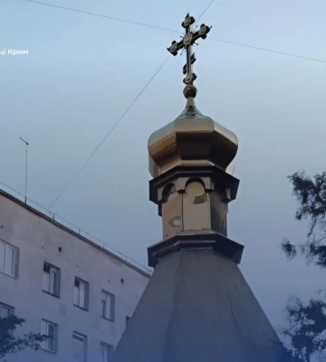 В Евпатории российские власти начали демонтаж Крестовоздвиженского храма ПЦУ – СМИ