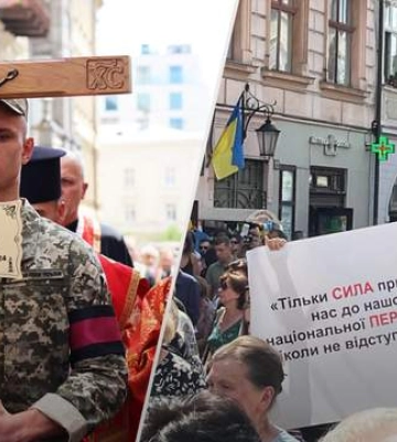 Во Львове простились с Ириной Фарион: фоторепортаж 24 канала