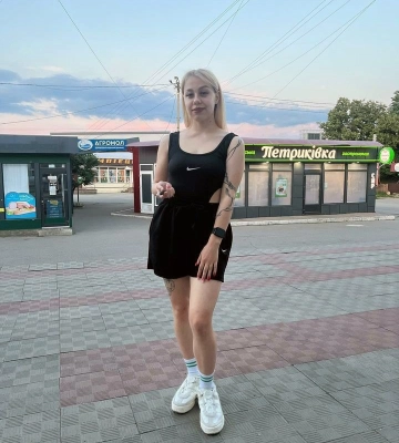 Исчезла со двора: полиция Харьковщины просит помощи в поисках девушки 