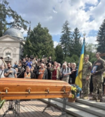 Фарион похоронили под песню "Ой, у лузі червона калина"