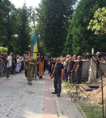 Фарион похоронили во Львове под повстанческие песни