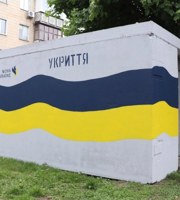 У Сумах у модульних укриттях оселилися безхатьки
