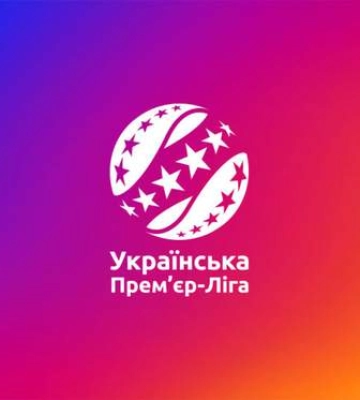 Мини-турнир &quot;четырех&quot;: кто с кем сыграет за путевку в УПЛ