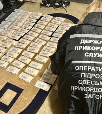 Организовал канал переправки уклонистов за границу: в Одесской области задержали организатора