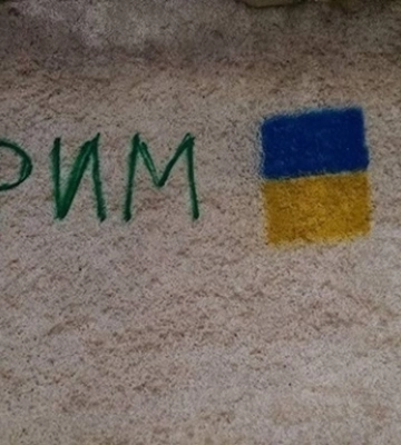 В Севастополе заявили об атаке БПЛА