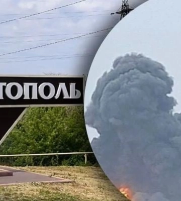 Под Мелитополем сегодня ночью было громко сразу после взрывов пропало электричество 