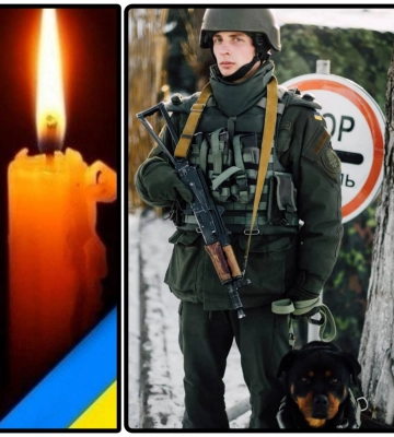 На Донеччині загинув 25-річний воїн з Радивилівської громади