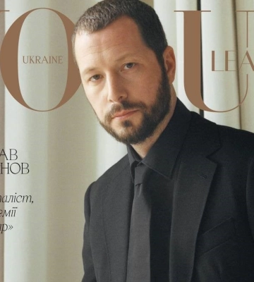 Оскароносный режиссер Мстислав Чернов стал лицом первого печатного издания Vogue Ukraine Leaders Оскароносный режиссер Мстислав Чернов стал лицом первого печатного издания Vogue Ukraine Leaders
