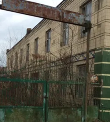 Сокоморсовий завод на Вінниччині продали на аукціоні за 166 тисяч гривень