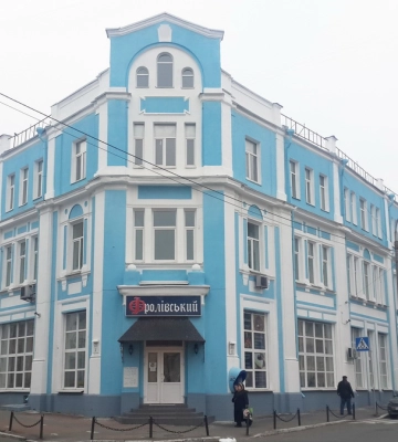 ФДМУ назвав найдорожчі лоти першого півріччя