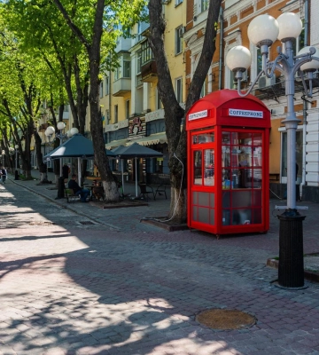 У Полтаві продовжили термін розміщення ще восьми МАФів