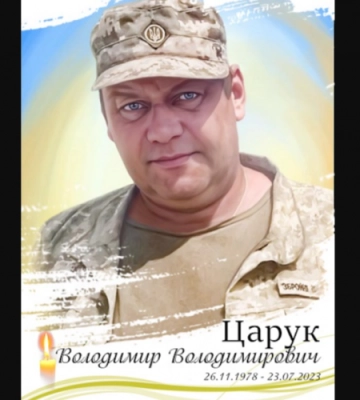 Понад 20 років присвятив педагогічній праці: спогади про Героя з Волині