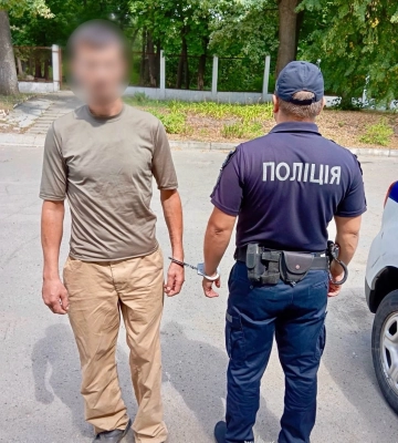 На Харківщині затримали чоловіка, який вдарив знайому ножем