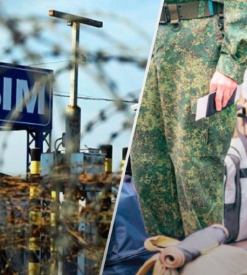 Бывшего чиновника крымского управления МВД подозревают в госизмене