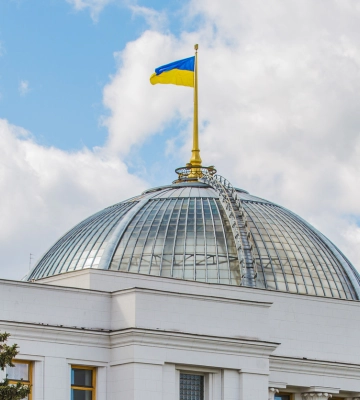 Верховна Рада продовжила воєнний стан ще на три місяці