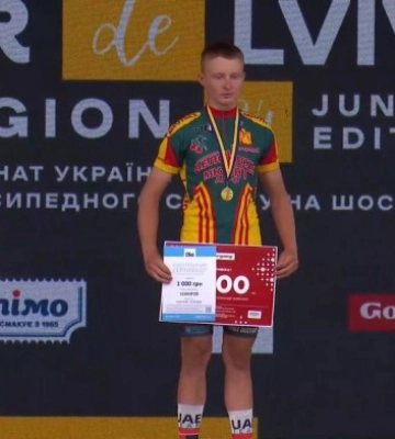 Спортсмен з Кіровоградщини став абсолютним чемпіоном України з велоспорту