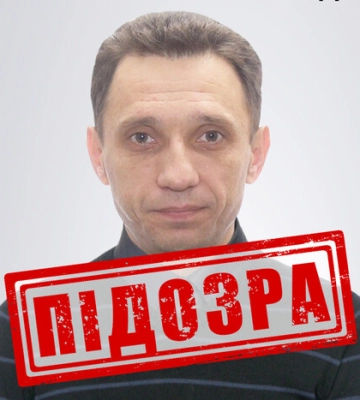 СБУ повідомила про підозру одному з головних пропагандистів Кремля