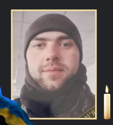 На війні загинув Віталій Наливайко з Охтирки