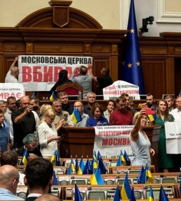 «Чекати не маємо права»: волинський нардеп вимагає заборонити УПЦ МП
