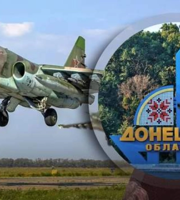 Путин спешит: как ВСУ используют это для сбивания российских &quot;сушек&quot;